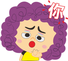 Whose Aunt sticker #8793085