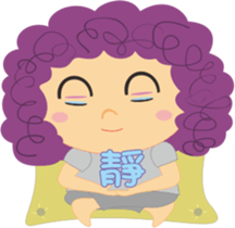 Whose Aunt sticker #8793087