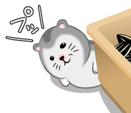 Djungarian Hamster. sticker #8793184