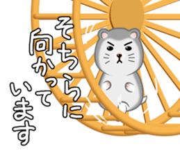 Djungarian Hamster. sticker #8793191