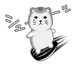 Djungarian Hamster. sticker #8793196