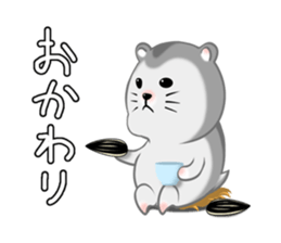 Djungarian Hamster. sticker #8793200