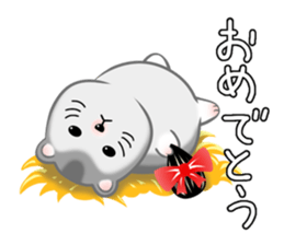 Djungarian Hamster. sticker #8793201