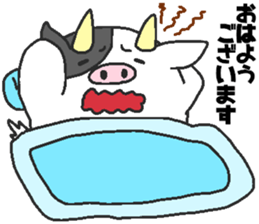 Daily oriental Zodiac[cow] sticker #8793290