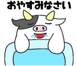 Daily oriental Zodiac[cow] sticker #8793293