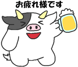 Daily oriental Zodiac[cow] sticker #8793296