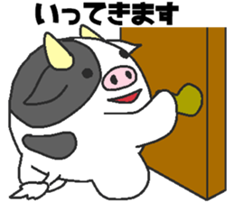 Daily oriental Zodiac[cow] sticker #8793304