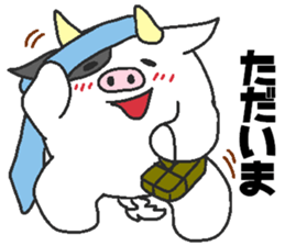 Daily oriental Zodiac[cow] sticker #8793306