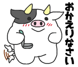Daily oriental Zodiac[cow] sticker #8793307