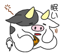 Daily oriental Zodiac[cow] sticker #8793308