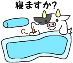 Daily oriental Zodiac[cow] sticker #8793309