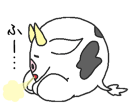 Daily oriental Zodiac[cow] sticker #8793311