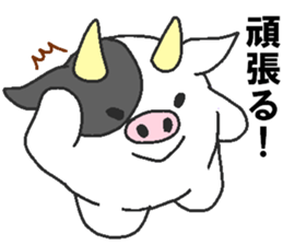 Daily oriental Zodiac[cow] sticker #8793317