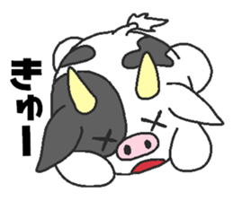 Daily oriental Zodiac[cow] sticker #8793319