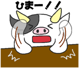 Daily oriental Zodiac[cow] sticker #8793322