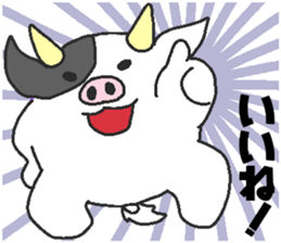 Daily oriental Zodiac[cow] sticker #8793324