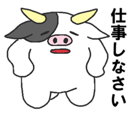 Daily oriental Zodiac[cow] sticker #8793328