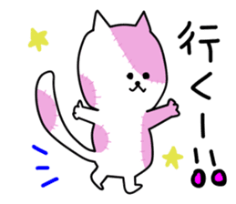 nyanchiis sticker #8793333