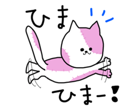 nyanchiis sticker #8793334