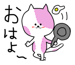 nyanchiis sticker #8793335