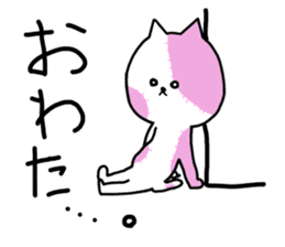 nyanchiis sticker #8793337