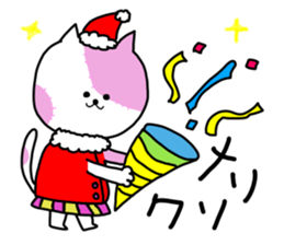 nyanchiis sticker #8793339