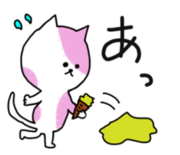 nyanchiis sticker #8793341