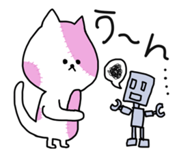 nyanchiis sticker #8793343