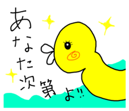 nyanchiis sticker #8793348