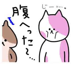 nyanchiis sticker #8793351