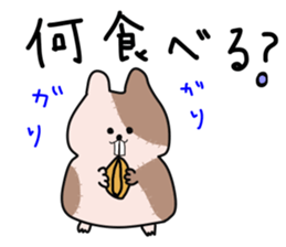 nyanchiis sticker #8793352