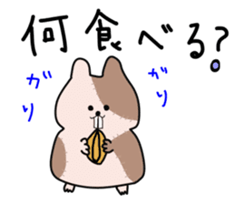 nyanchiis sticker #8793352