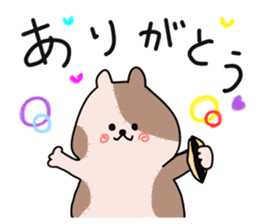 nyanchiis sticker #8793353