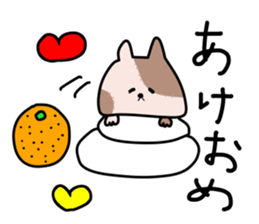 nyanchiis sticker #8793355