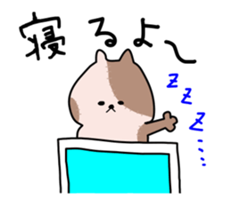 nyanchiis sticker #8793356