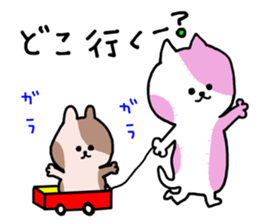 nyanchiis sticker #8793357