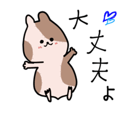 nyanchiis sticker #8793364