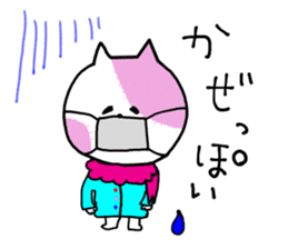 nyanchiis sticker #8793366