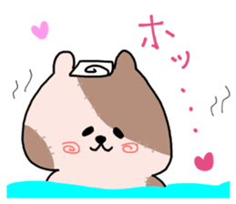 nyanchiis sticker #8793369