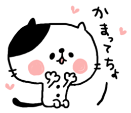 NAGOYA sticker sticker #8793376