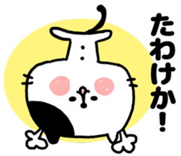 NAGOYA sticker sticker #8793379