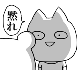 DAME OTAKU Sticker 4 sticker #8793450