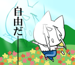 DAME OTAKU Sticker 4 sticker #8793454