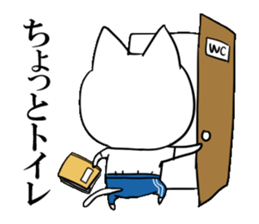 DAME OTAKU Sticker 4 sticker #8793455