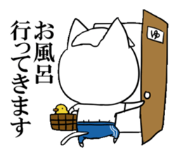 DAME OTAKU Sticker 4 sticker #8793456