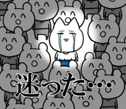 DAME OTAKU Sticker 4 sticker #8793459