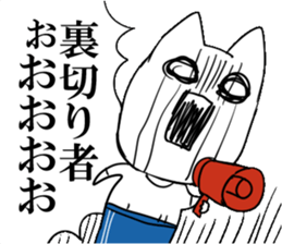 DAME OTAKU Sticker 4 sticker #8793464