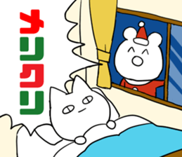 DAME OTAKU Sticker 4 sticker #8793465