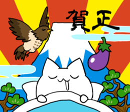 DAME OTAKU Sticker 4 sticker #8793466