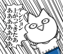 DAME OTAKU Sticker 4 sticker #8793469